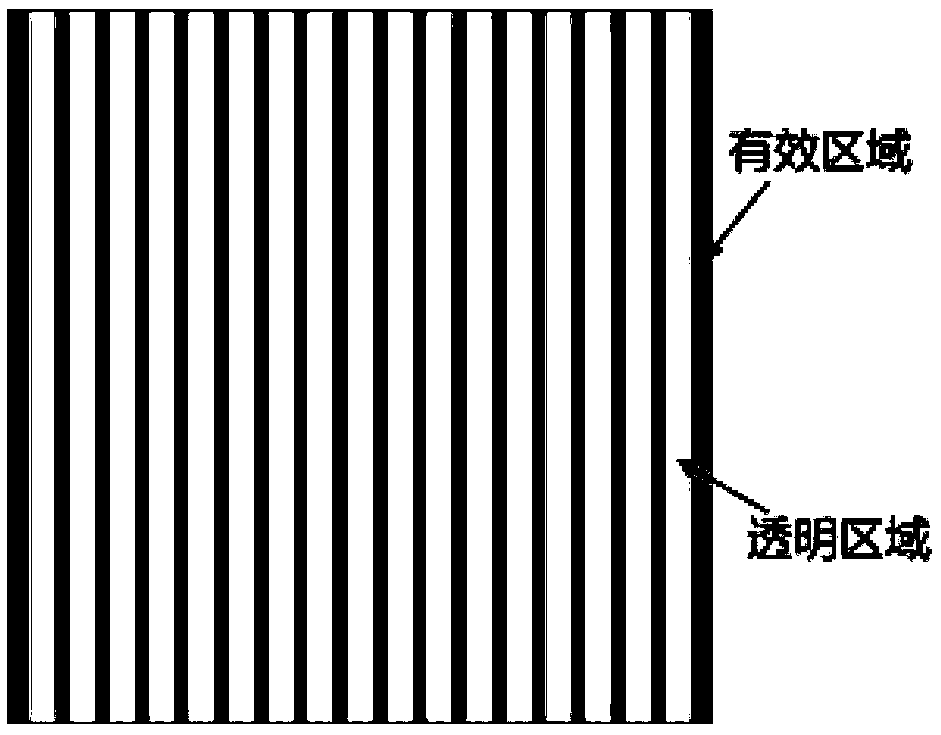 A semitransparent perovskite solar cell and a preparation method thereof