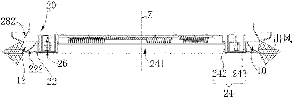 Air deflector assembly and air conditioner