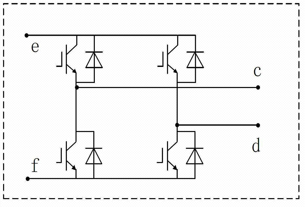 Parallel-form power quality conditioner for direct current power system