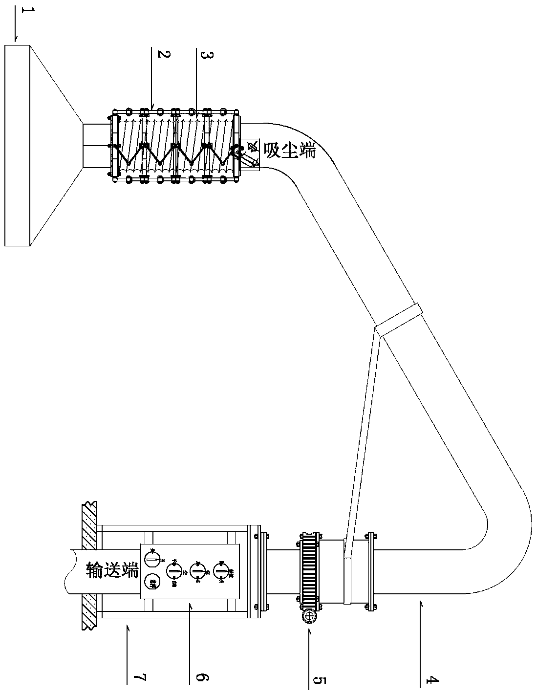 A whole-process automatic tracking dust removal system for smelting furnace and its realization method