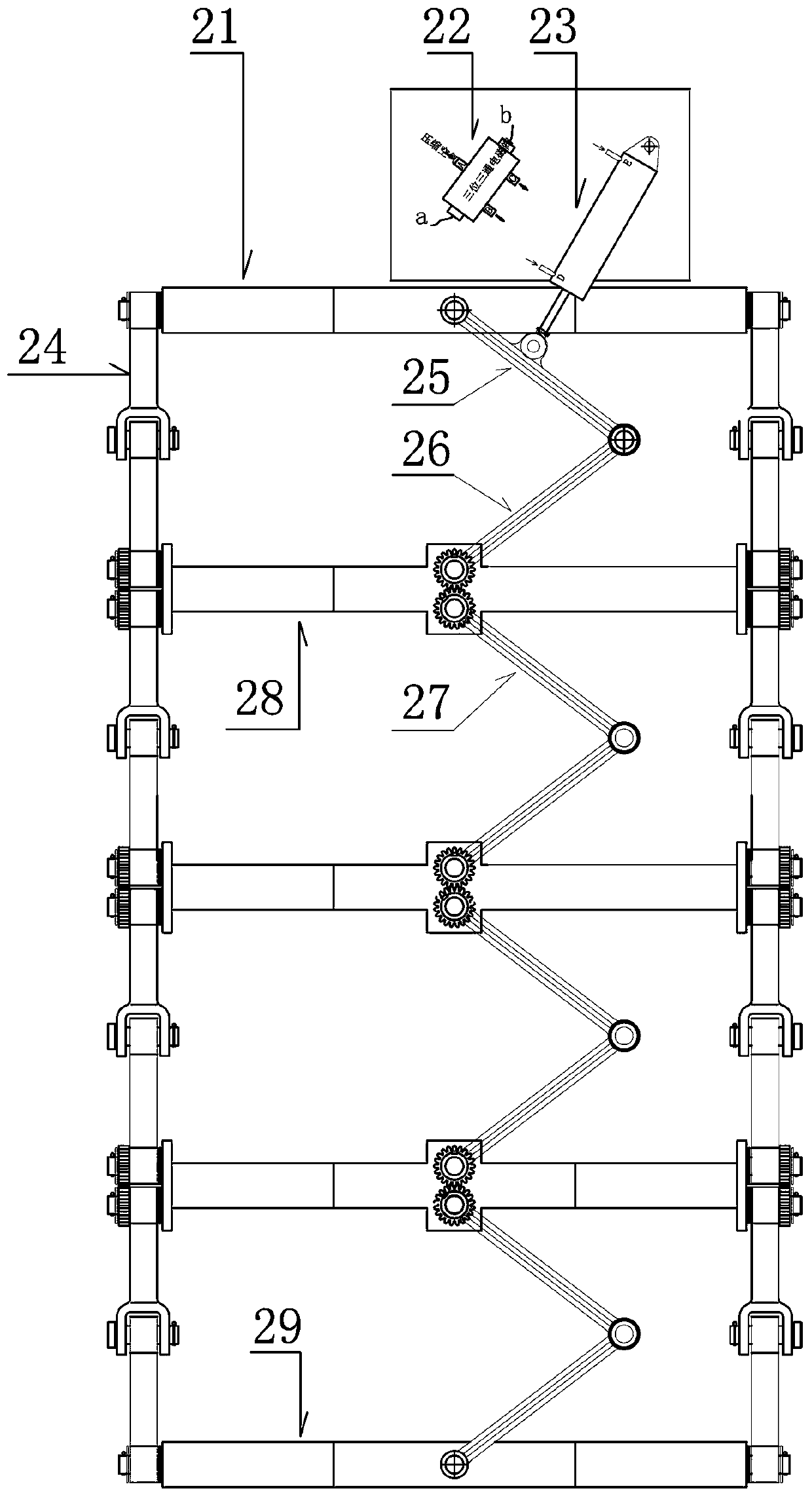 A whole-process automatic tracking dust removal system for smelting furnace and its realization method