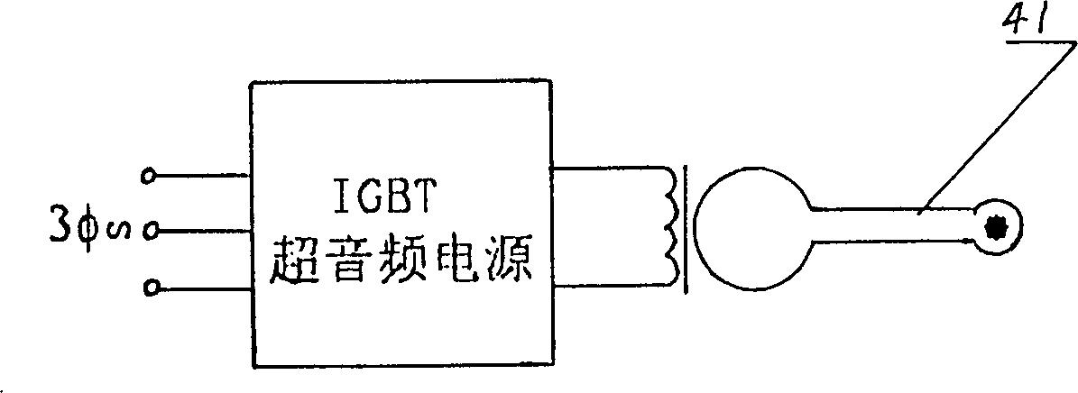 Monocrystal high temperature alloy electric field directional freeze apparatus