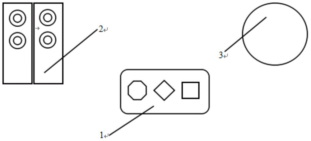 Device for monitoring breathing state in sleep and performing automatic awakening