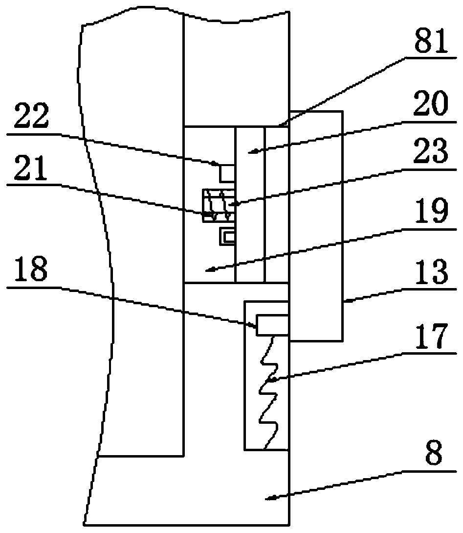 Printing roll paper cylinder with lubricating function and using method thereof