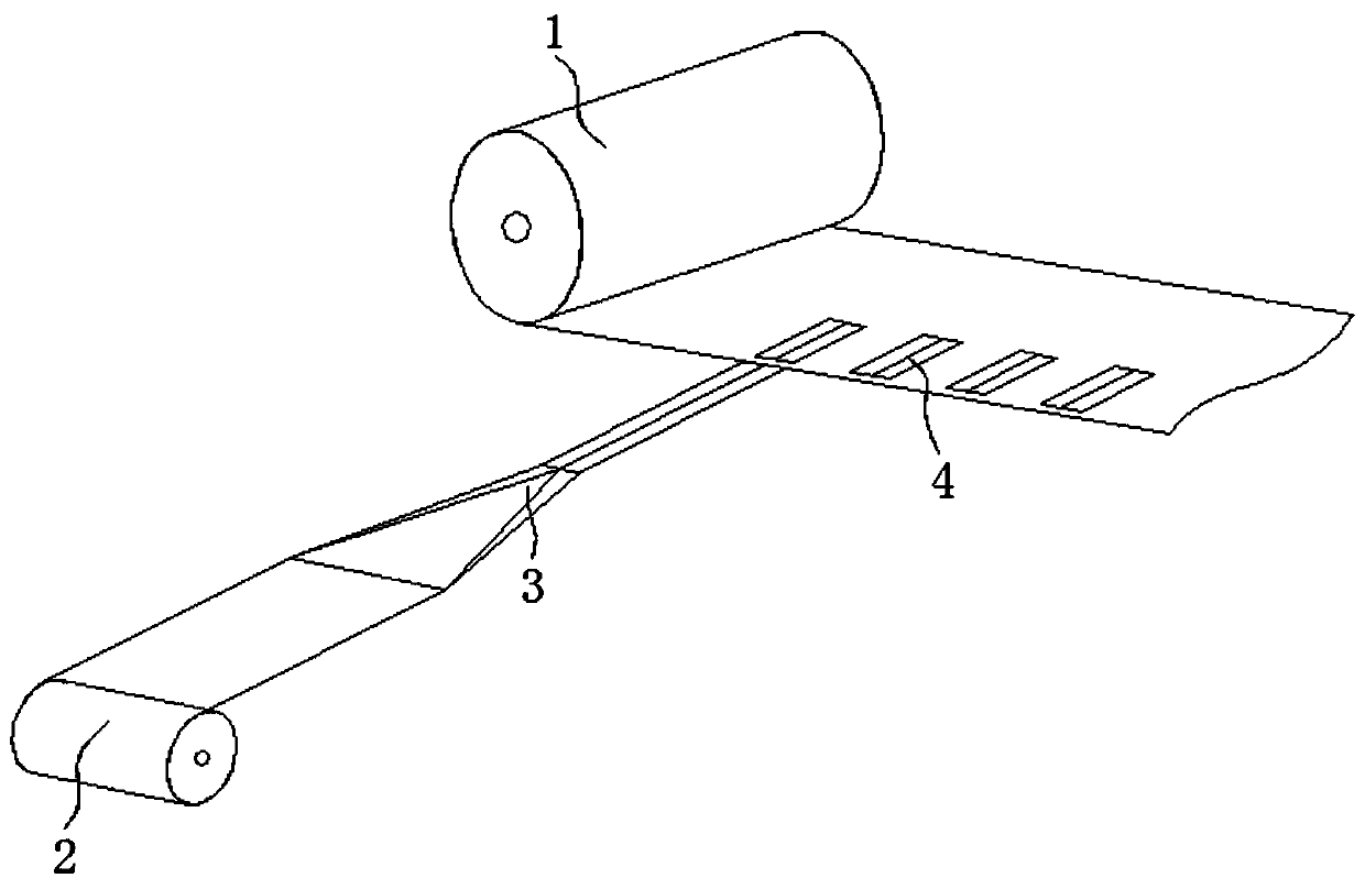 Processing equipment of upper and lower membrane integrated packing bag and processing method of upper and lower membrane integrated packing bag