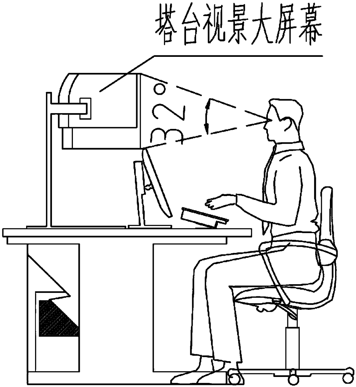 Tower control simulation training system, and voice control instruction identification and reading method