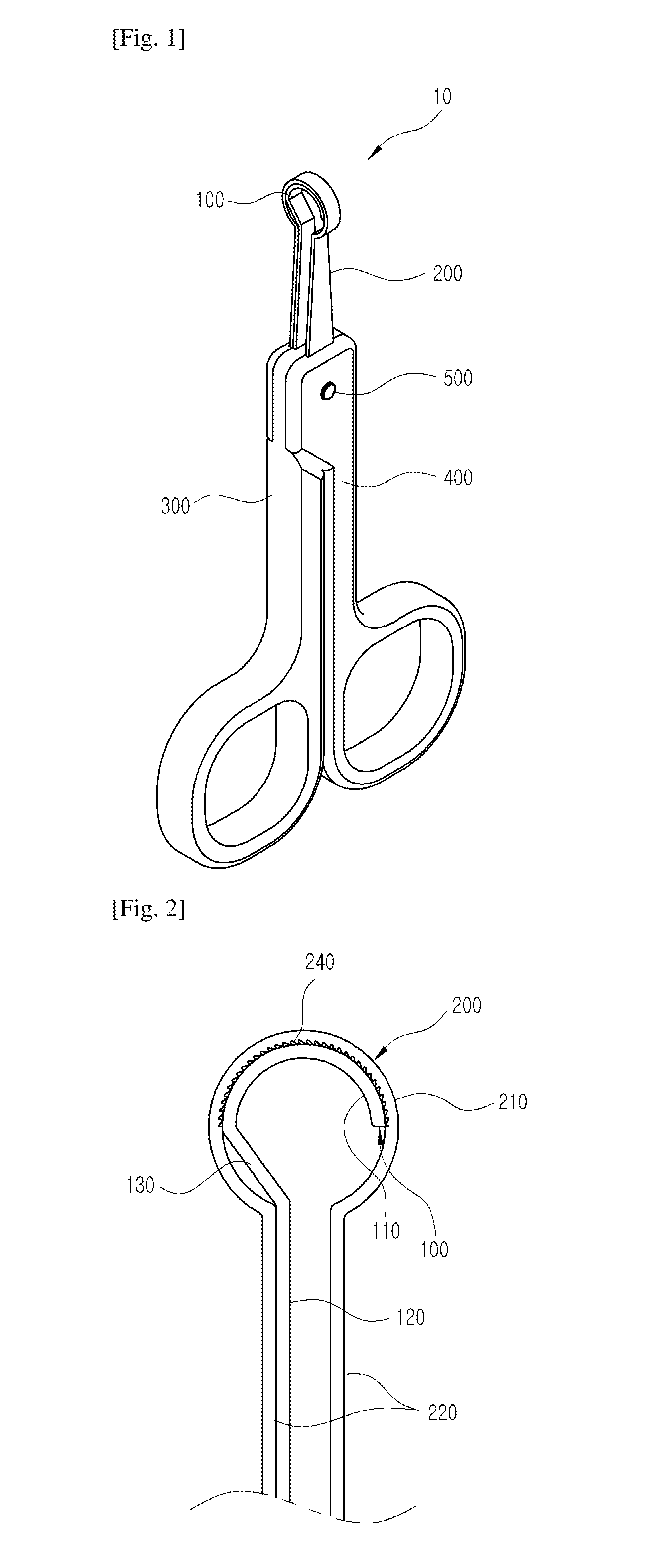 Rounded blade scissors