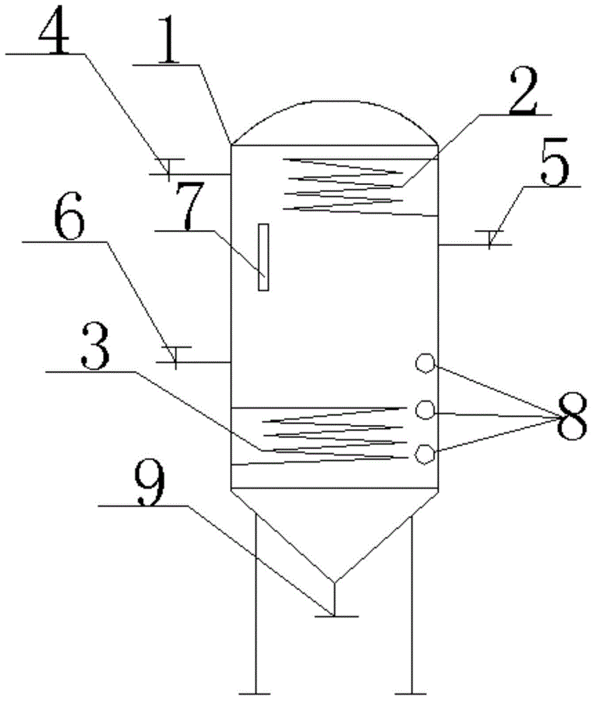 Oil-water separation tank