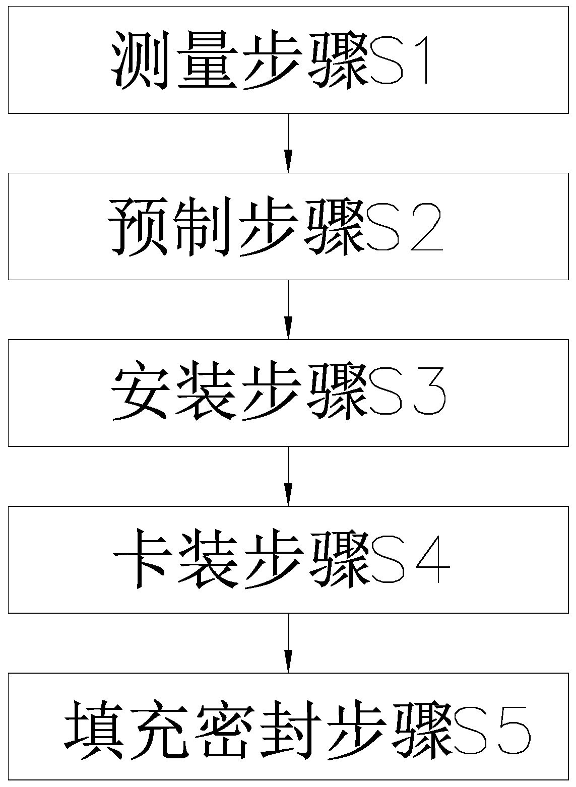 Single-column pier beam bridge and reinforcing and reconstructing method thereof