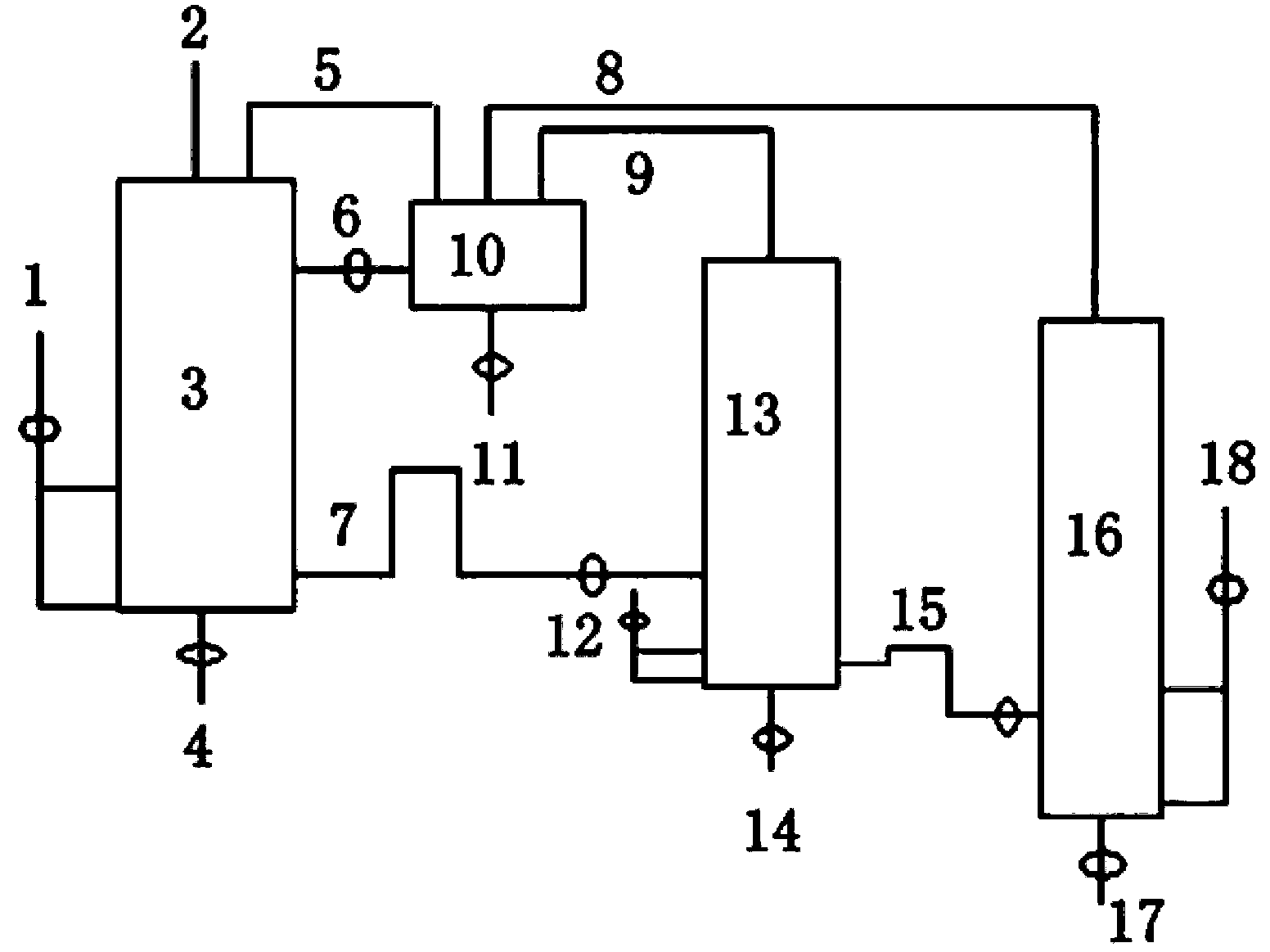 Production process of octacosanol