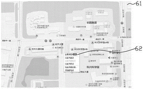 Video processing method based on geographic position