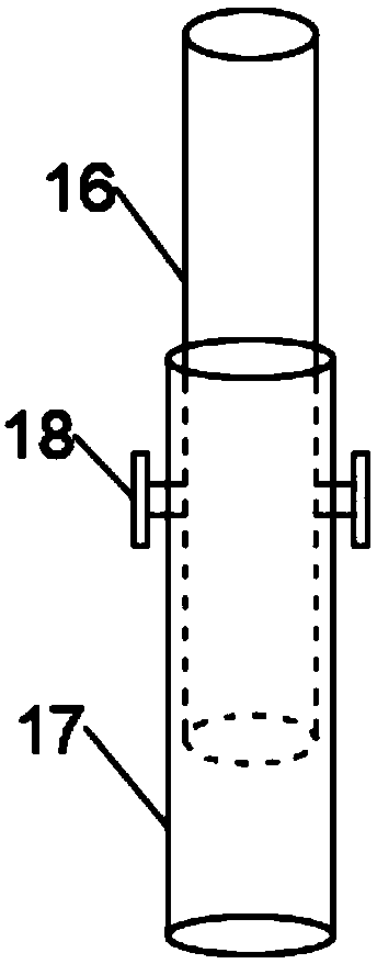 Adjustable teaching material fixing frame for classroom teaching