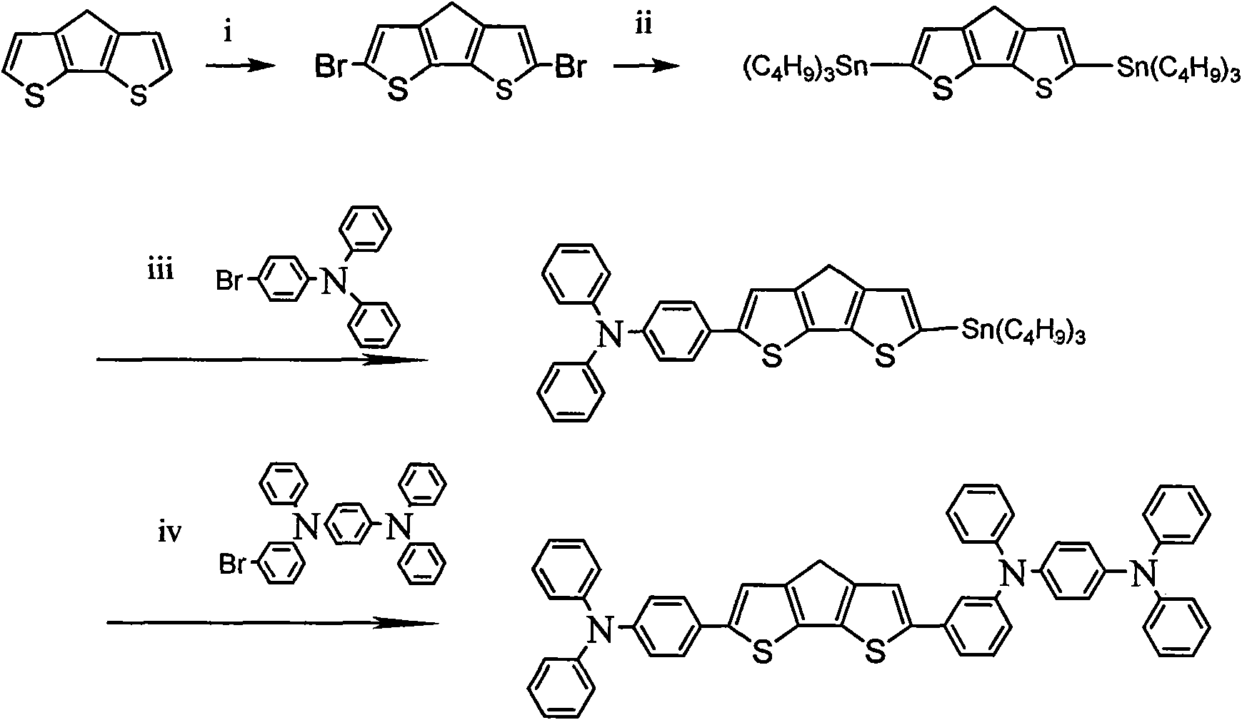 Organic micromolecular photoelectric material