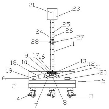 A shock detection device