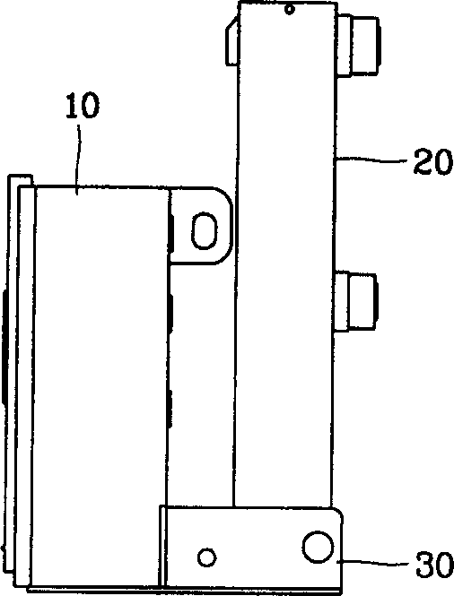 Vacuum disconnector