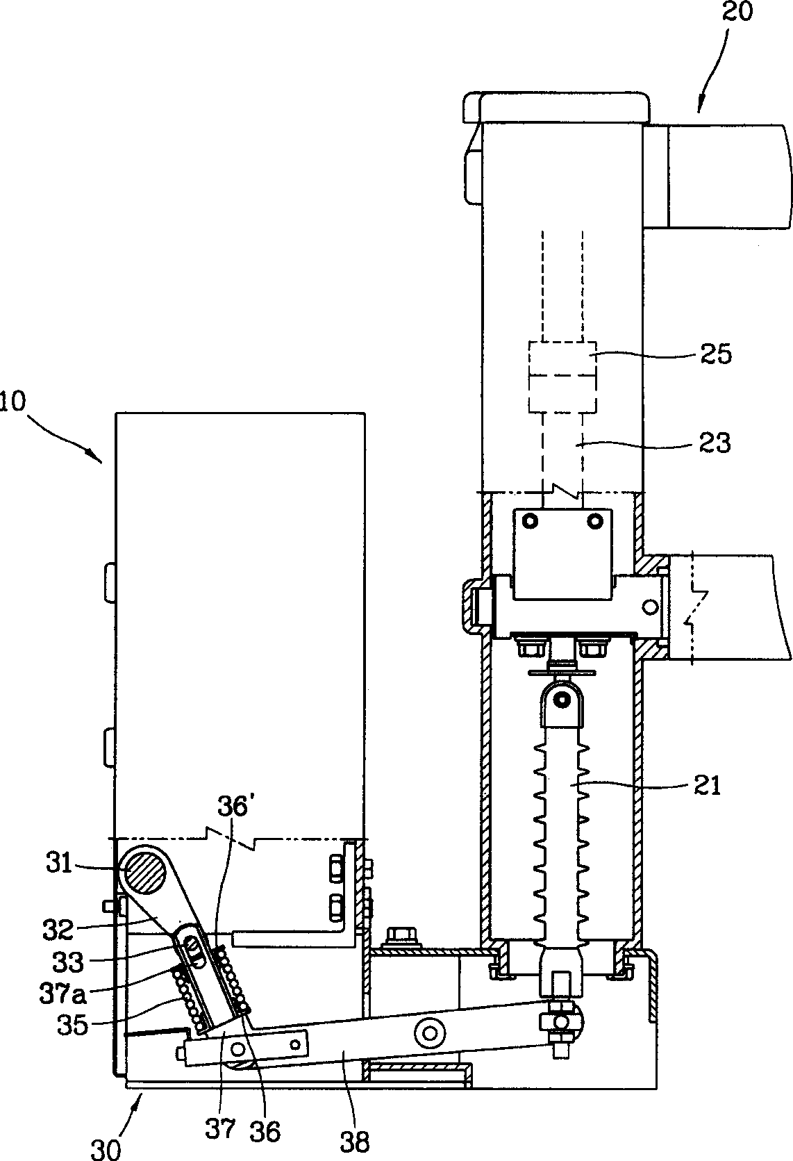 Vacuum disconnector