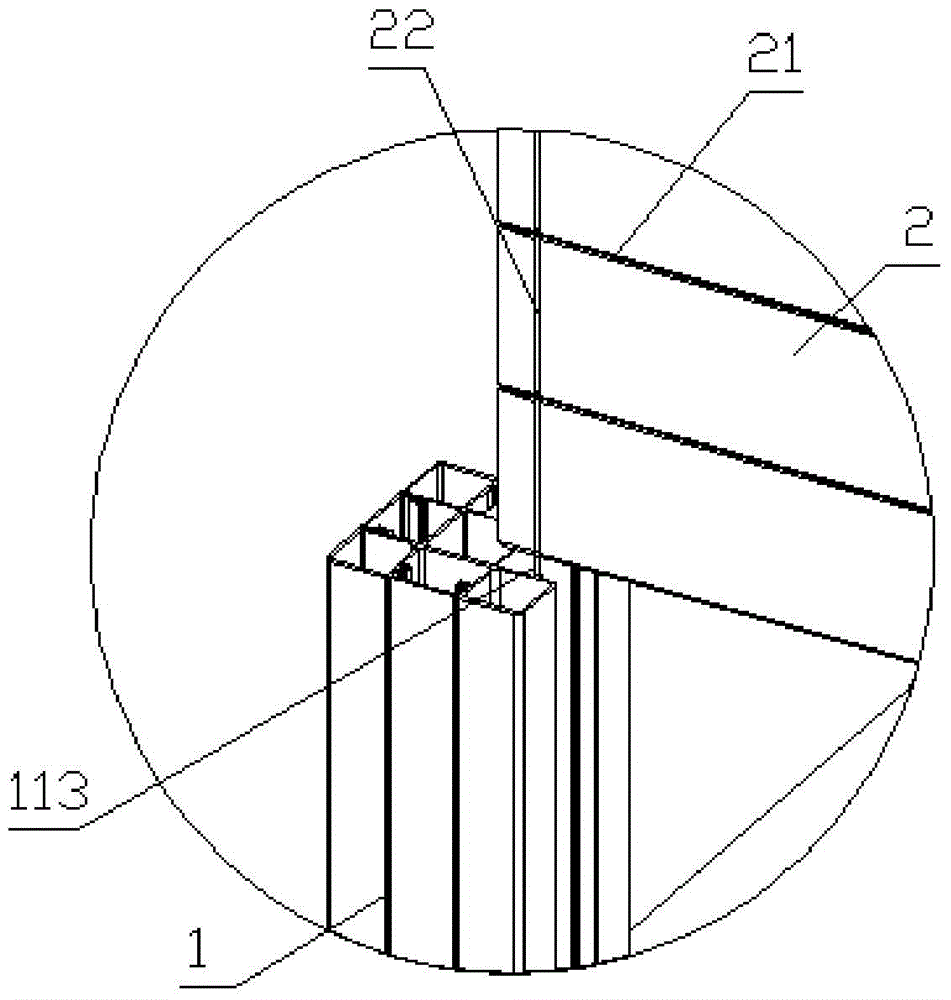 Side column of flower box