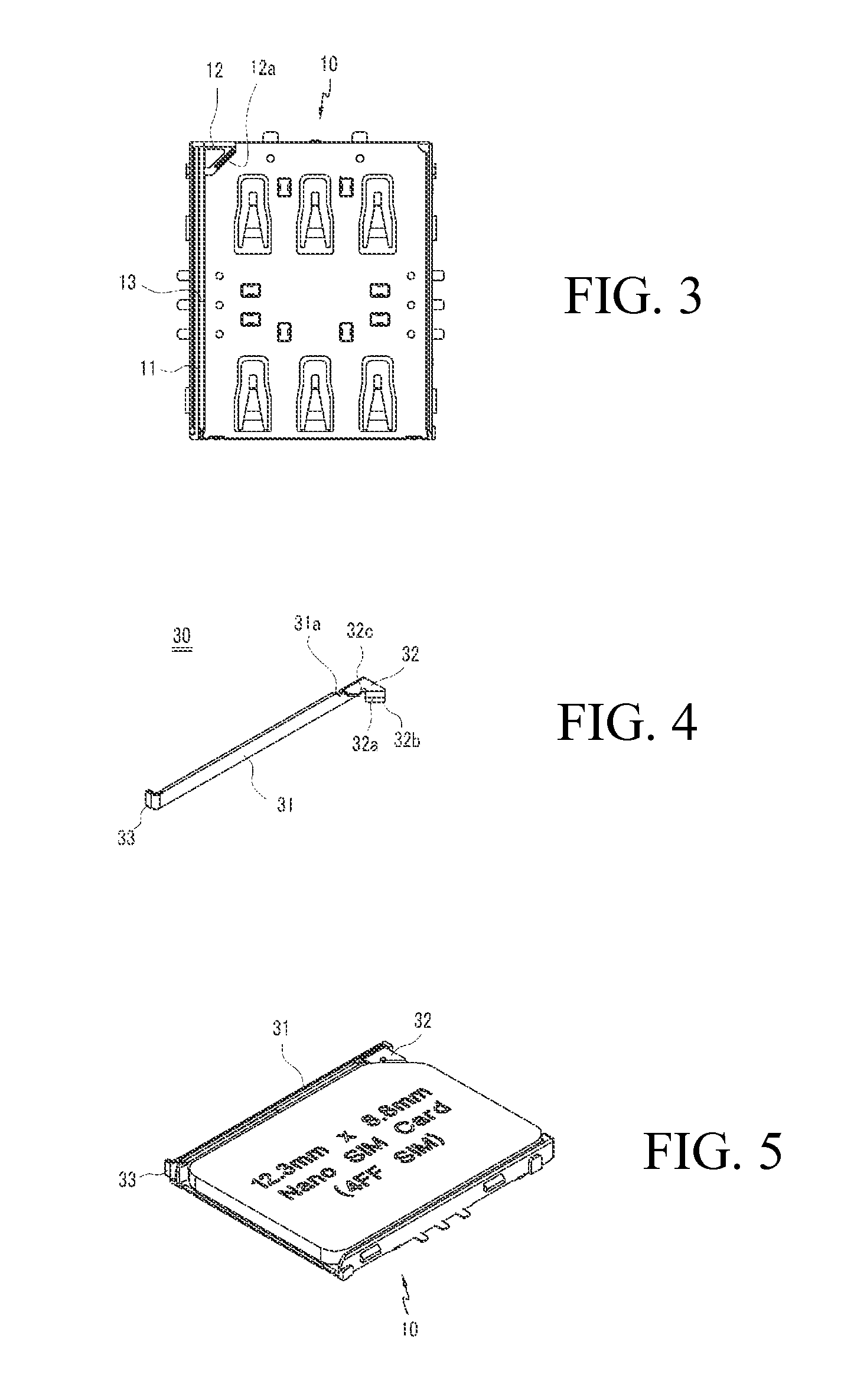 Puller type card socket