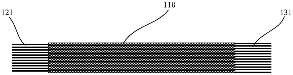 Battery cell, battery and preparation method thereof