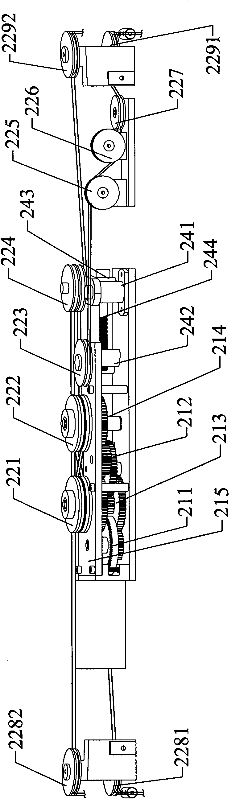 Improved solar panel cleaning device