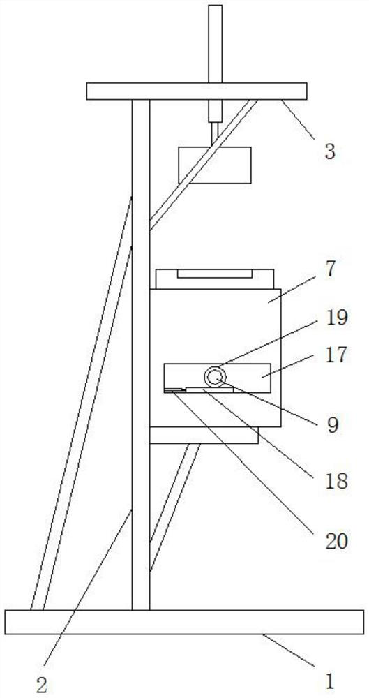 Expansion box support stamping die