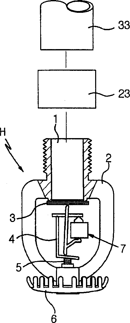 Thermal ampoule for sprinkler