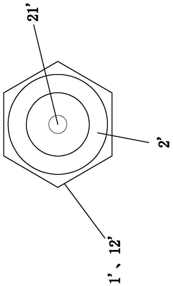 Cryogenic treatment method of forged steel cold rolling roll and its new nozzle