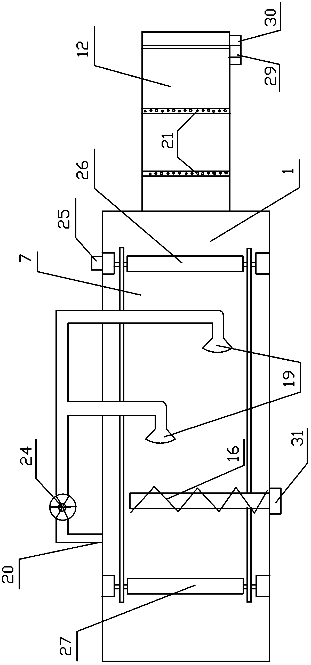 Steeping charging machine for cigarette blade charging