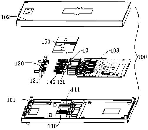 Optical module