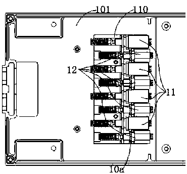 Optical module