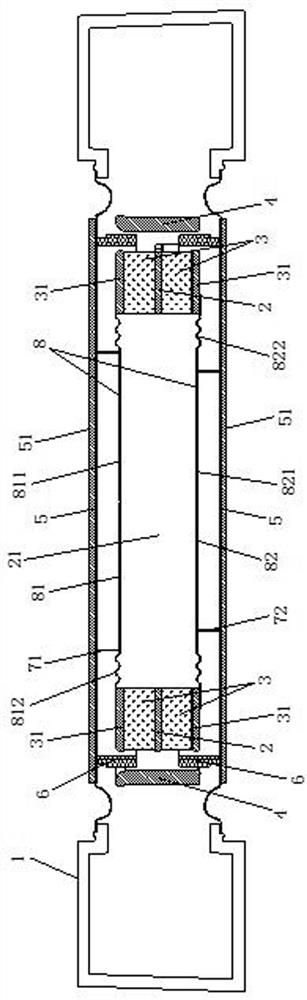 Sounder and electronic product comprising sounder