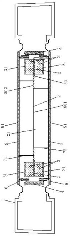 Sounder and electronic product comprising sounder