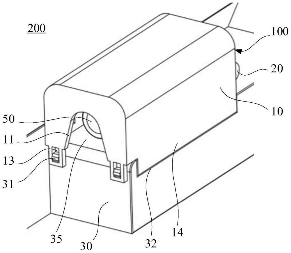 Outgoing line terminal cover and bar-shaped switch