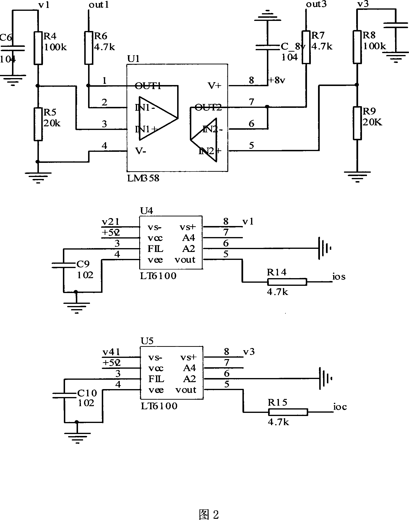 Multifunctional intelligent solar lamp controller