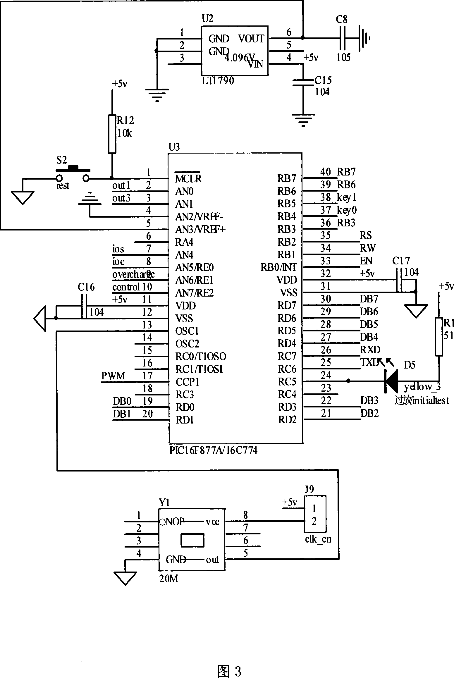 Multifunctional intelligent solar lamp controller