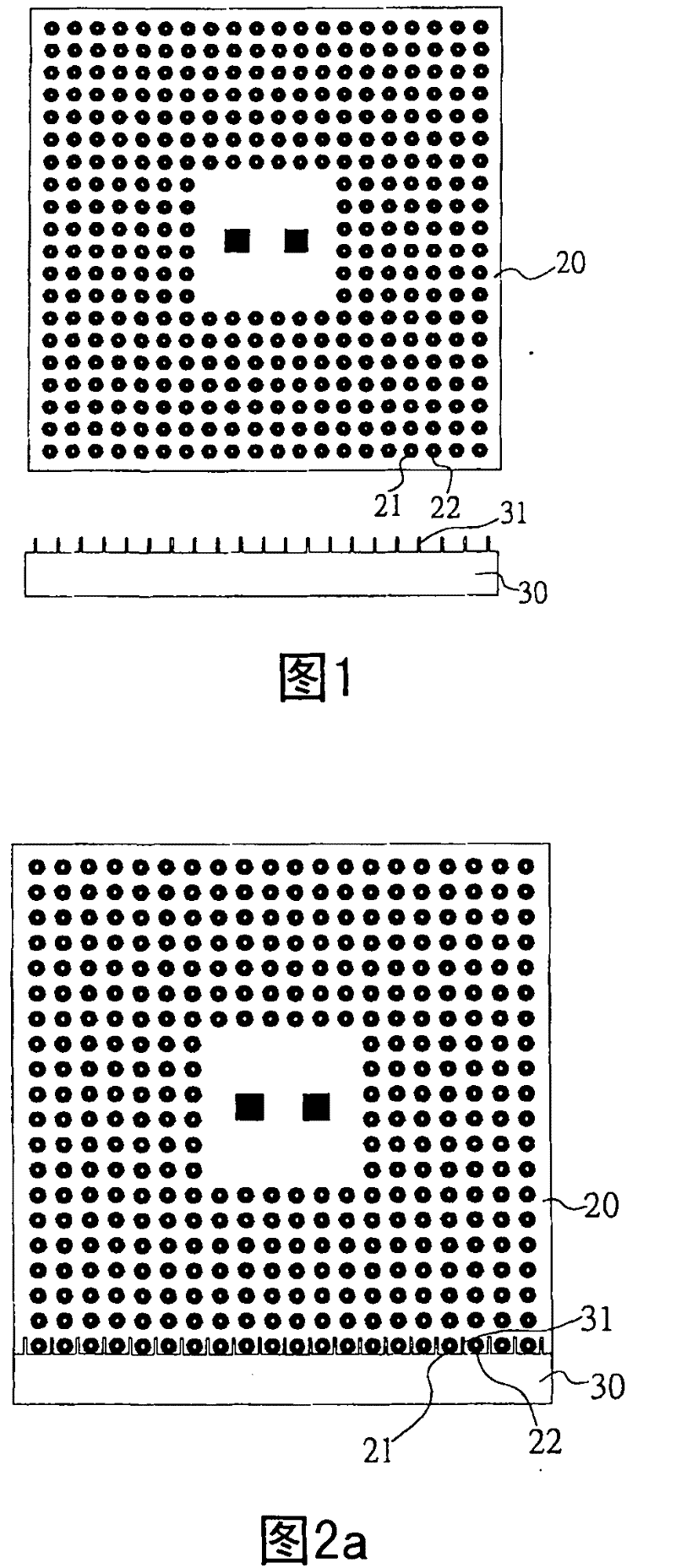 Method for avoiding solder bridge