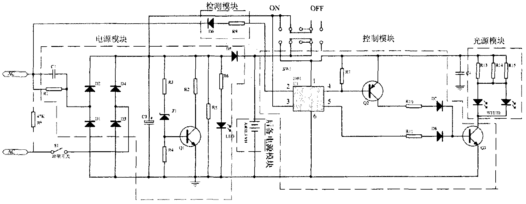 Control circuit of double-light-source intelligent control type illumination lamp