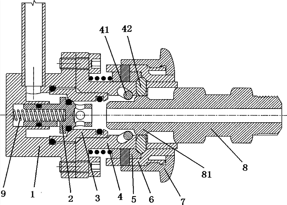 Vacuum aspiration air source terminal