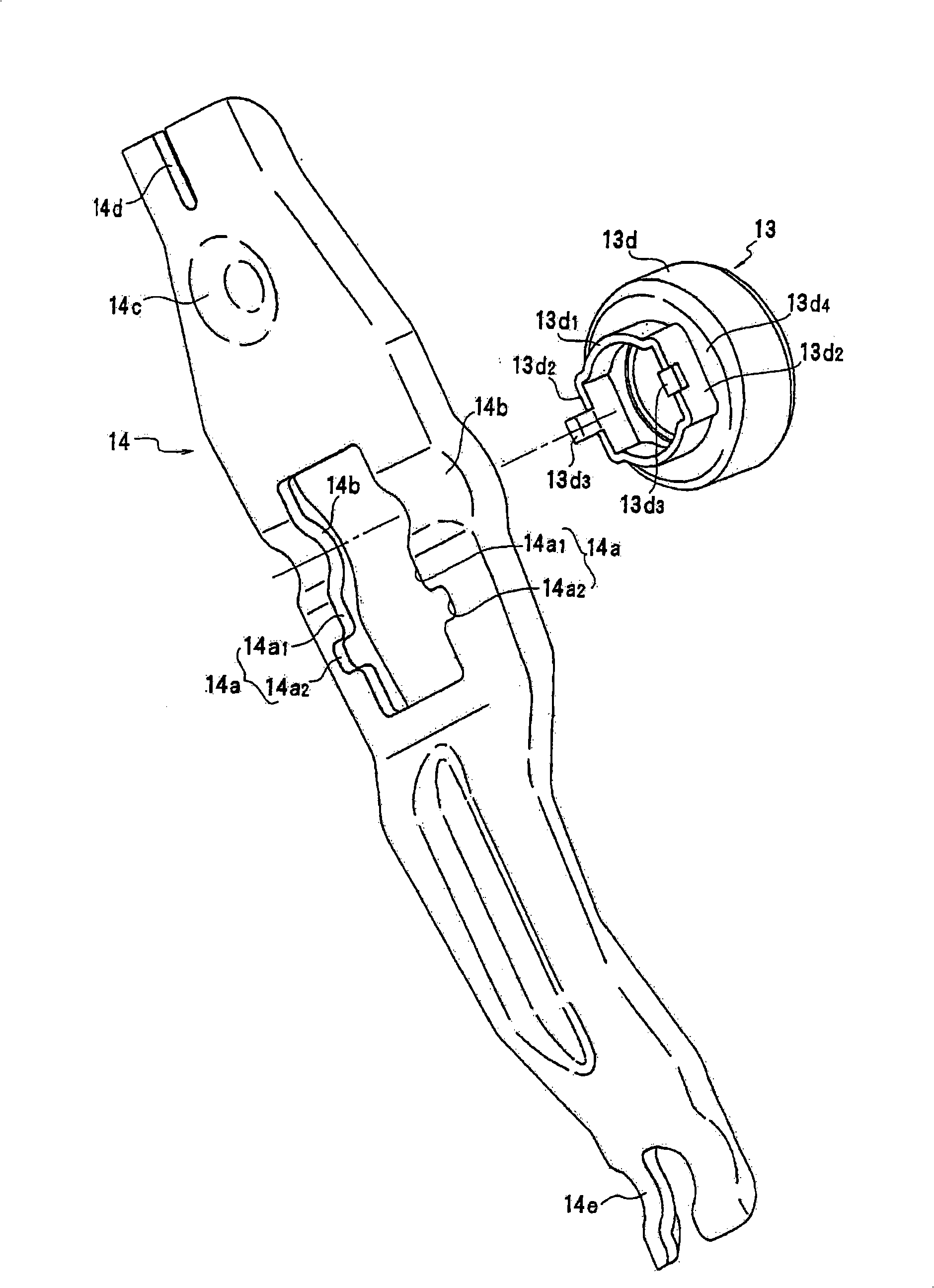 Supporting structure for supporting separation bearing