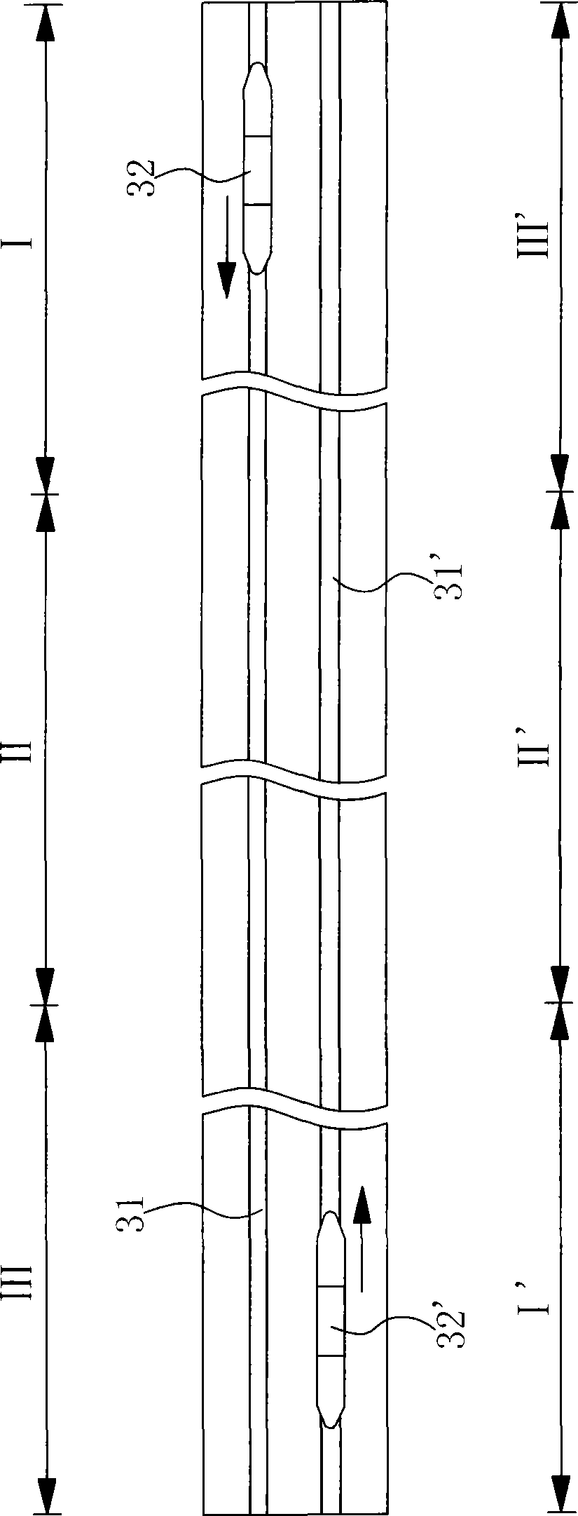 Simulated moving model experiment method and apparatus for aerodynamic performance of train