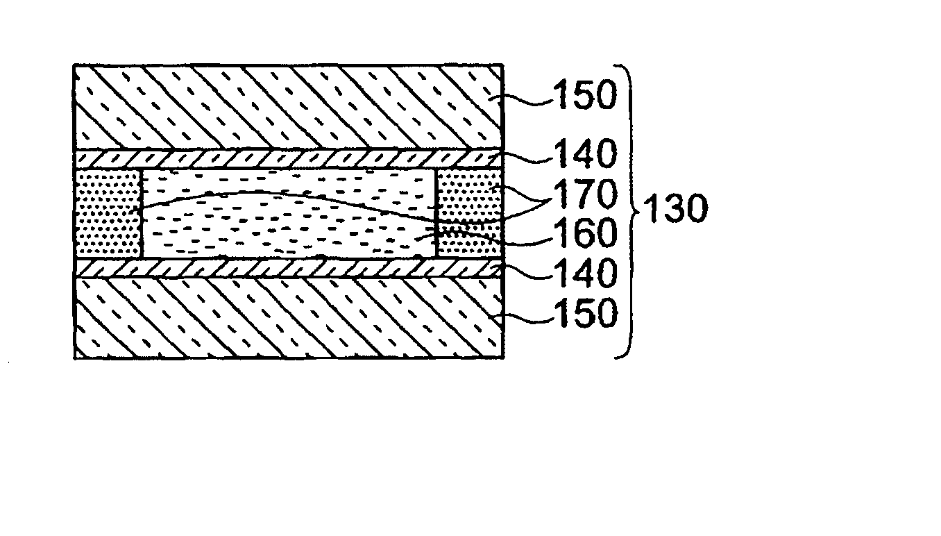 Deflecting Plate and Liquid Crystal Display Device