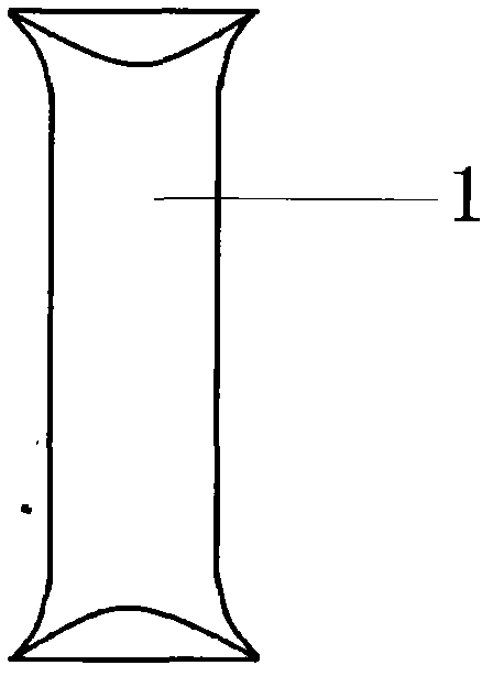 Process for preparing C-shaped support for vacuum glass