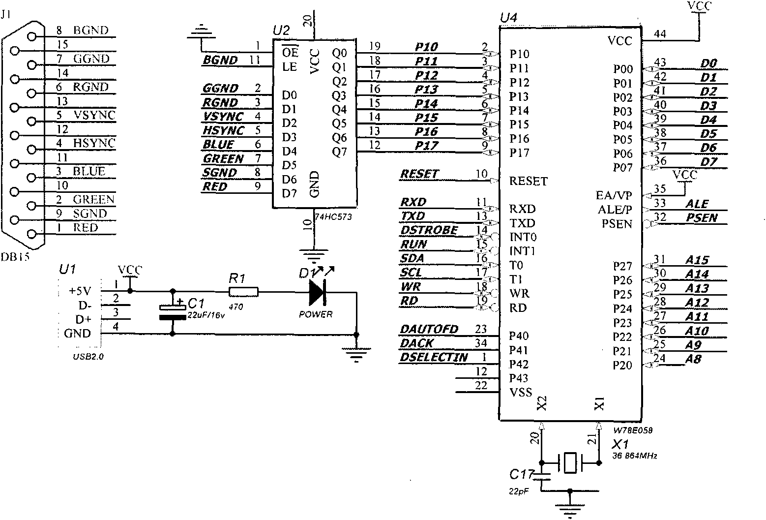 Supermarket Ethernet reception desk cash register digital information acquisition and transmission method