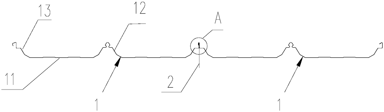 Hidden type 360-degree bite plate