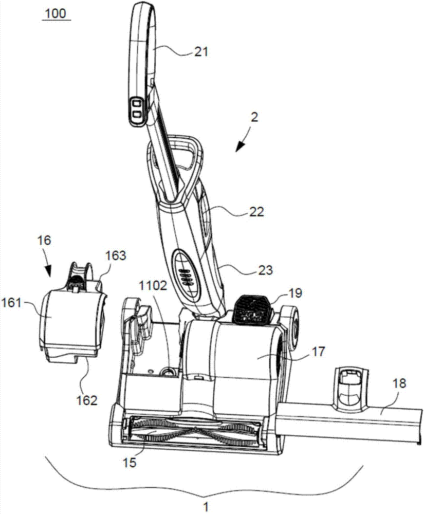 Ground cleaning machine