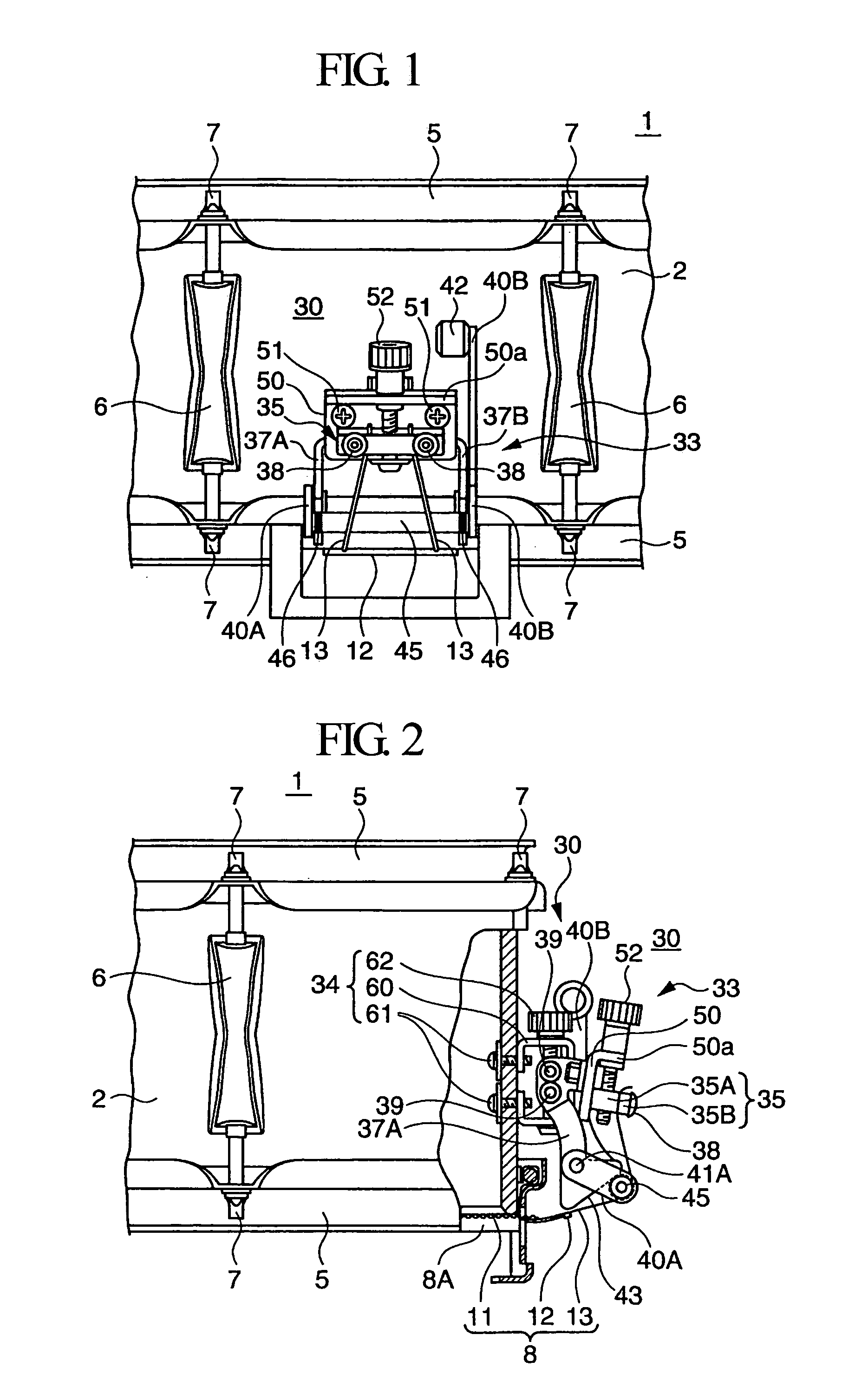 Snare strainer