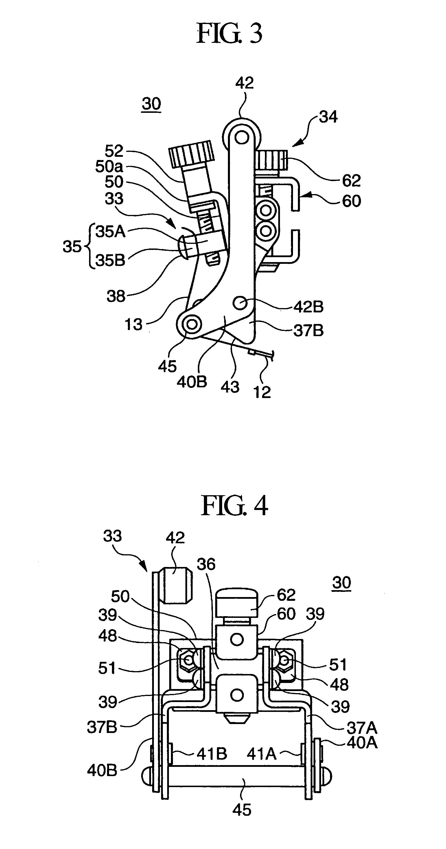 Snare strainer