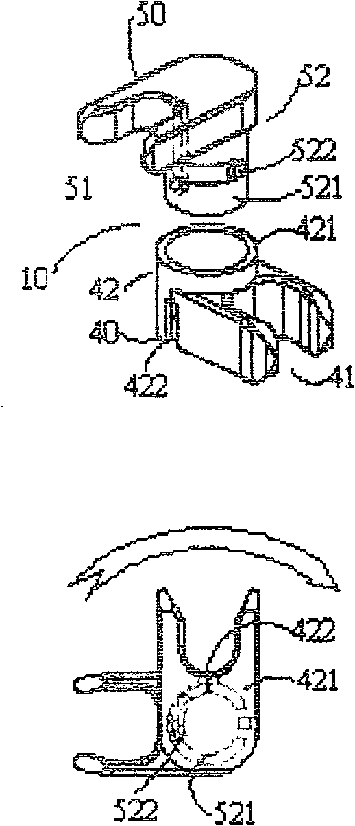 Opening device for vertebrae thorn