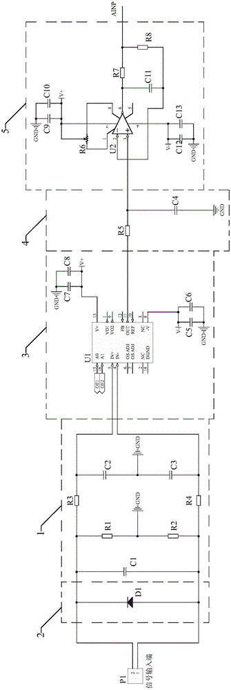 Single-channel earthquake signal acquisition device and earthquake signal acquisition system