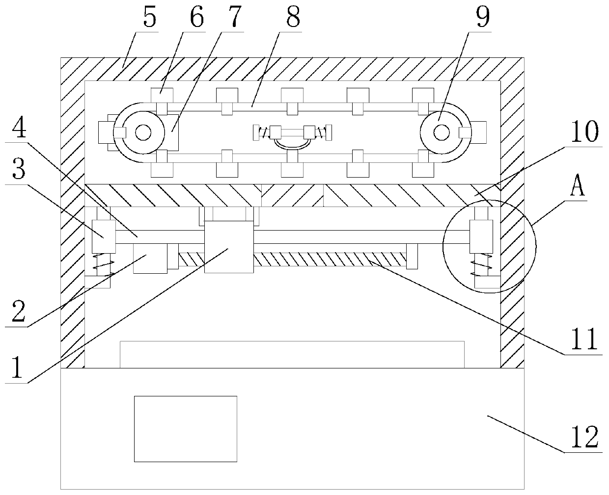 Heavy metal detector with switching function and good detection effect